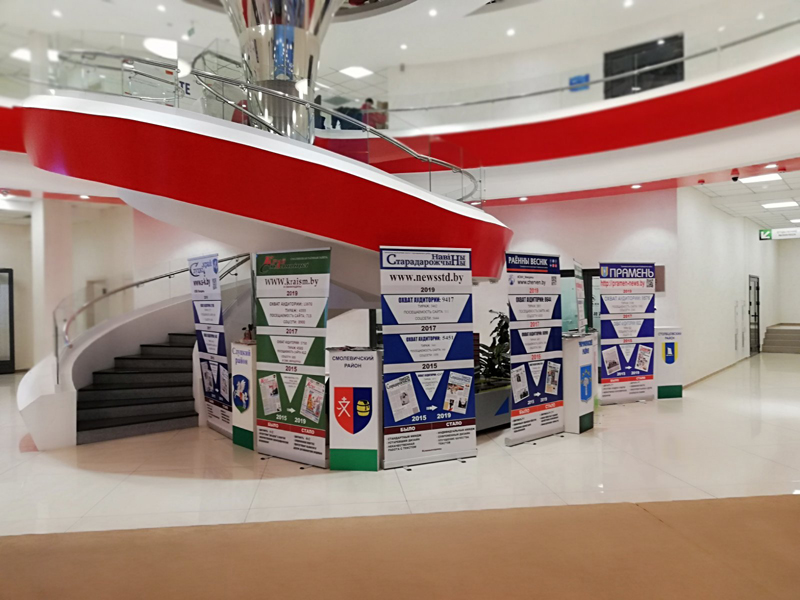 общий план_1.jpg