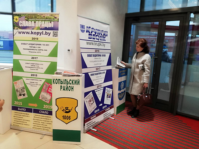 общий план_2.jpg