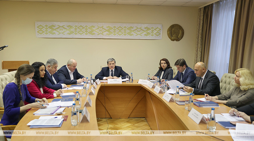 коллегия_.jpg коллегия_.jpg