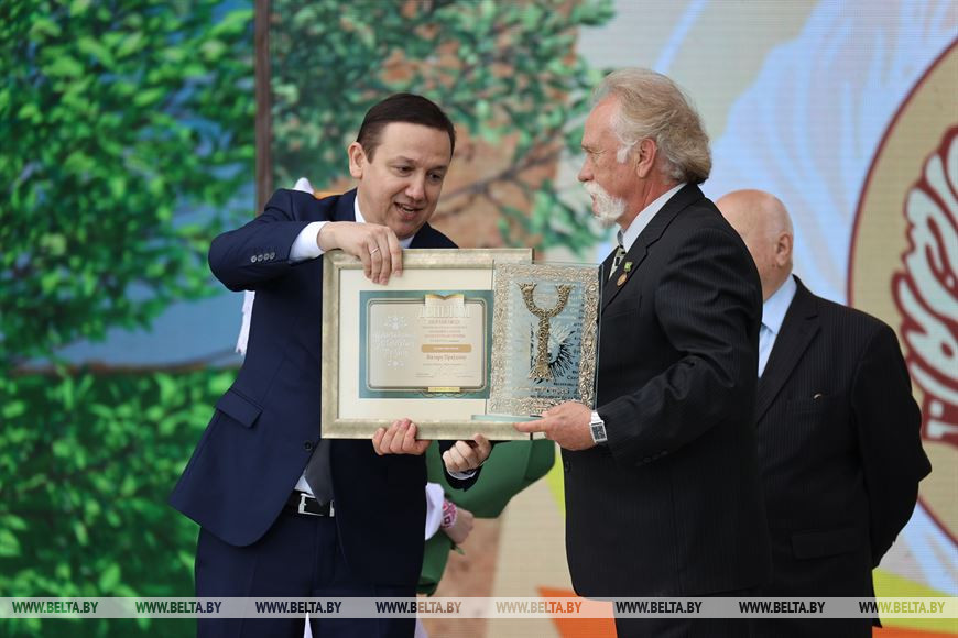 премия_2.jpg премия_2.jpg