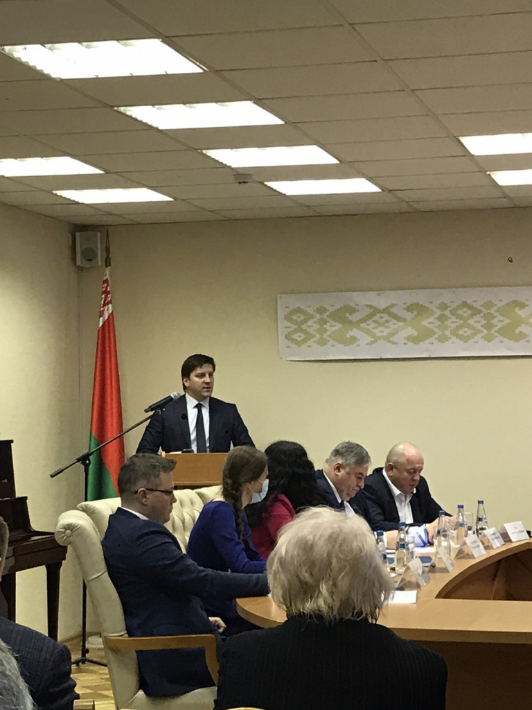 Эйсмонт.jpg Эйсмонт.jpg