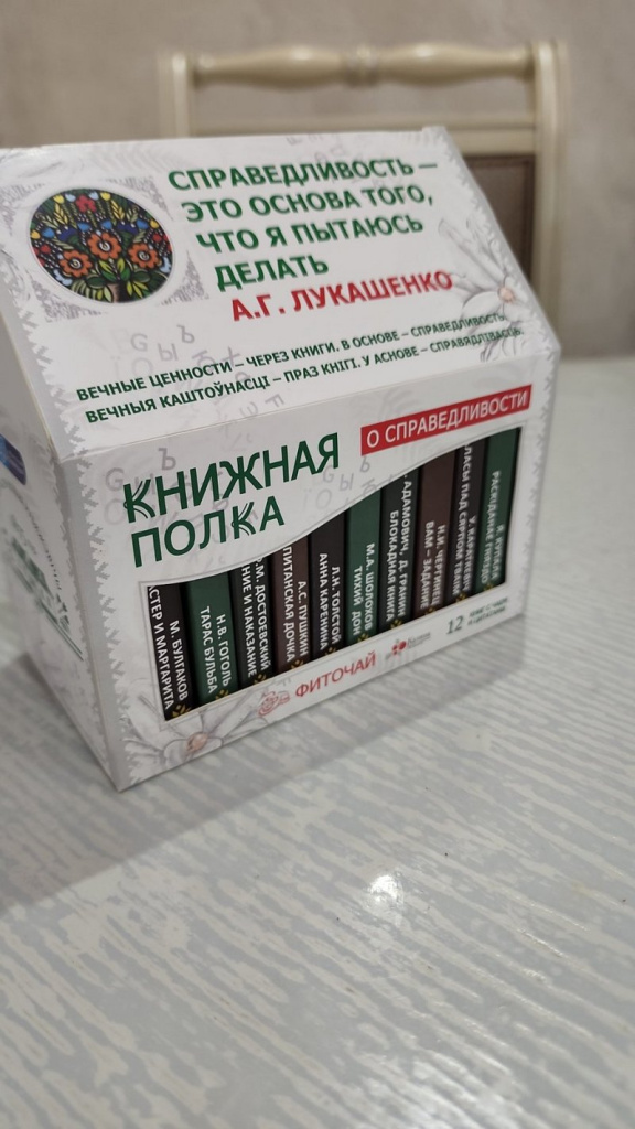 изображение_viber_2022-09-02_16-16-27-369.jpg