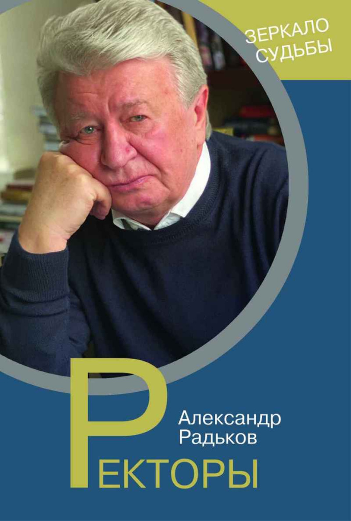 изображение_viber_2022-03-24_13-30-57-726.jpg