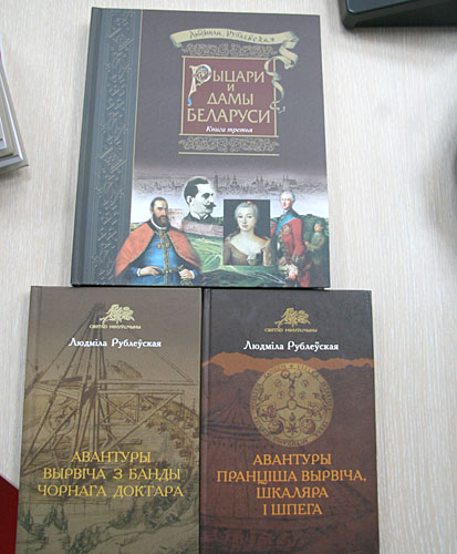 книги