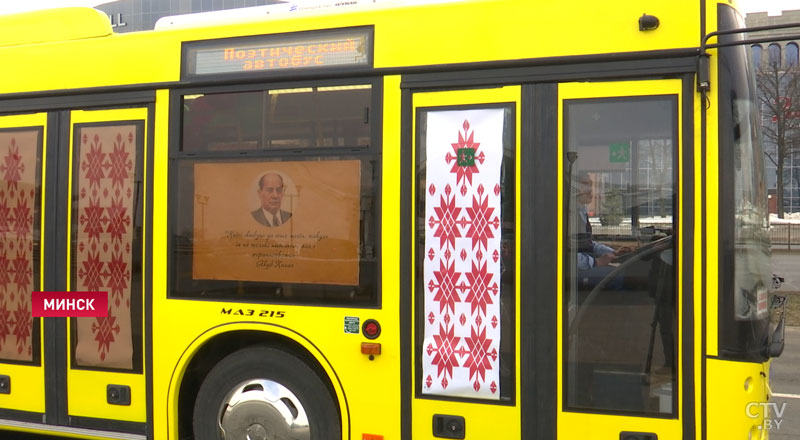 avtobus_3_1.jpg avtobus_3_1.jpg
