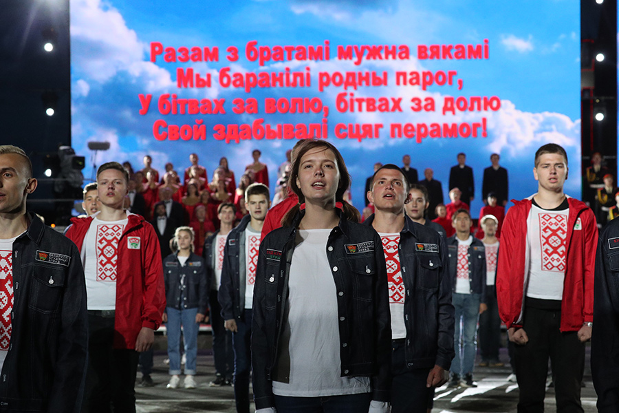 Летопись государственности.jpg