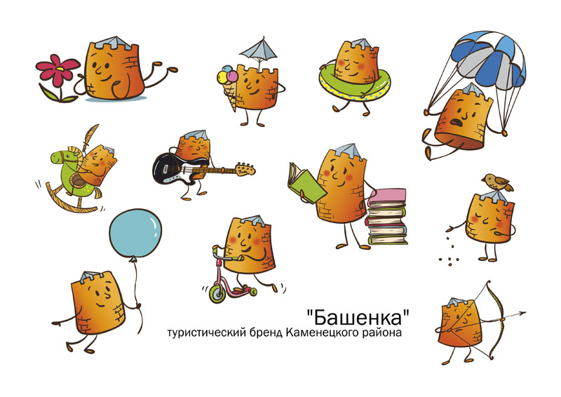 Башенки.jpg Башенки.jpg