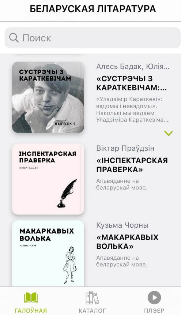 Чыт4.jpg