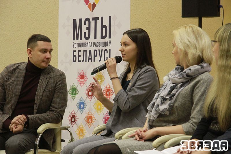 МУР-Родная прырода_2.jpg МУР-Родная прырода_2.jpg