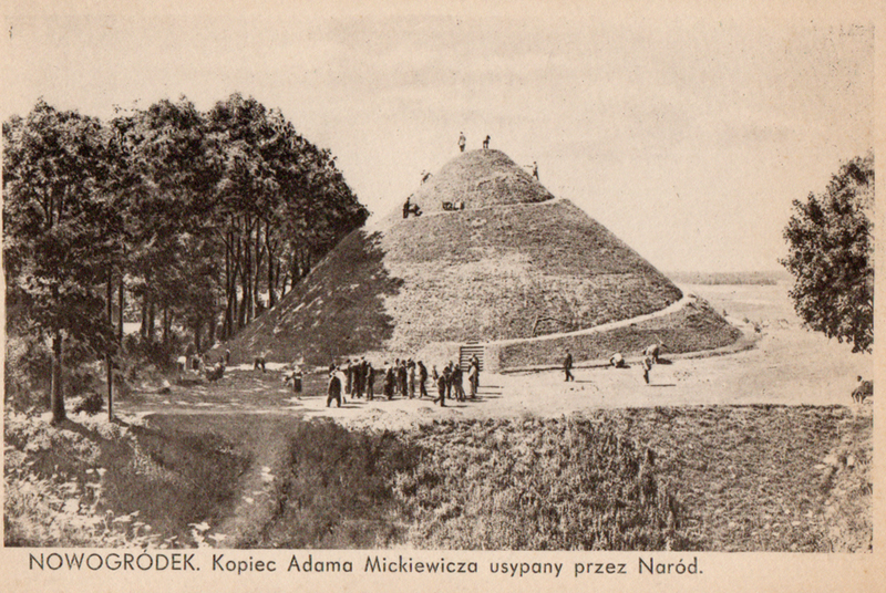 novogrudok._kurgan_mickevicha_1930-e_gody.jpg