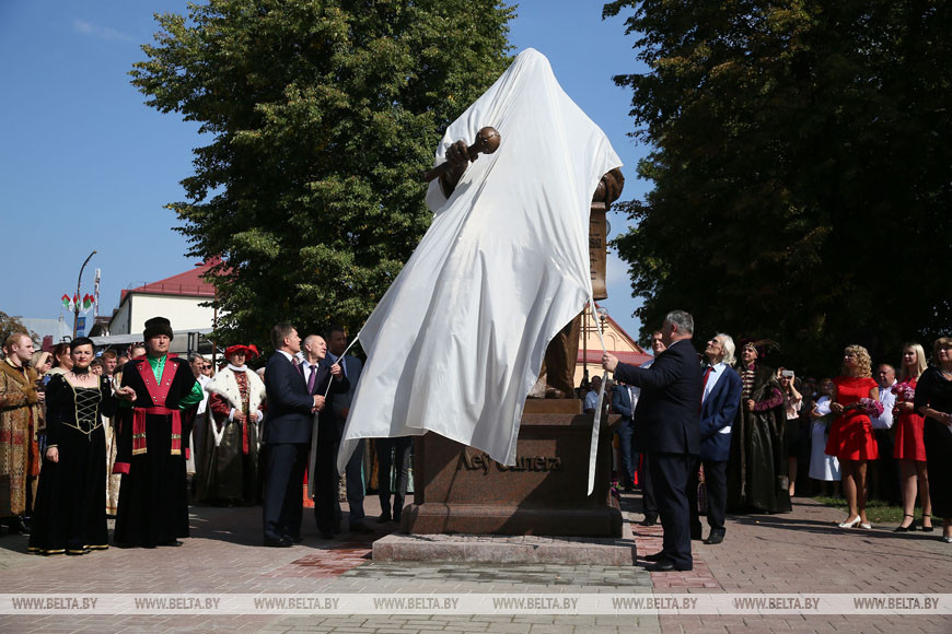 открытіе памятніка.jpg
