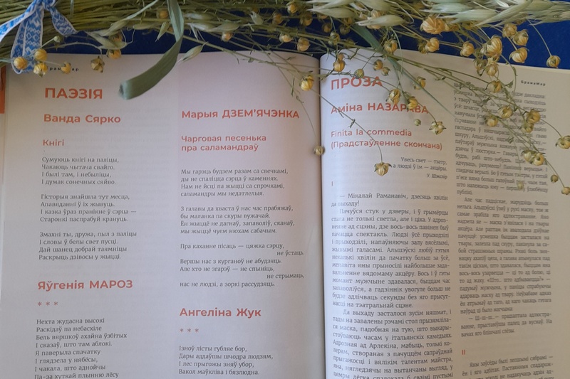 20220729_125745.jpg