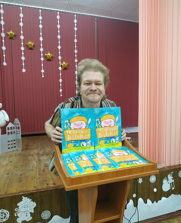 Юртаев.jpg