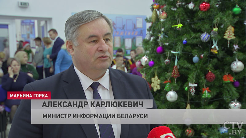 karlyukevich_281219.jpg karlyukevich_281219.jpg