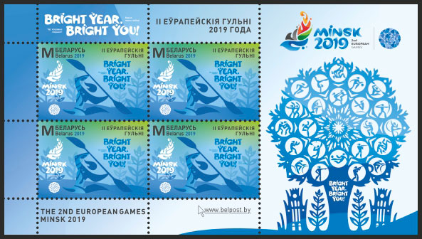 игры
