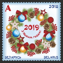 новый год