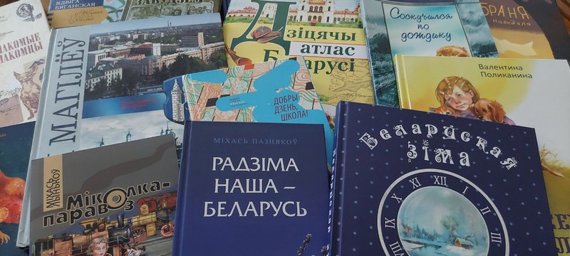 изображение_viber_2021-12-16_13-46-51-146.jpg