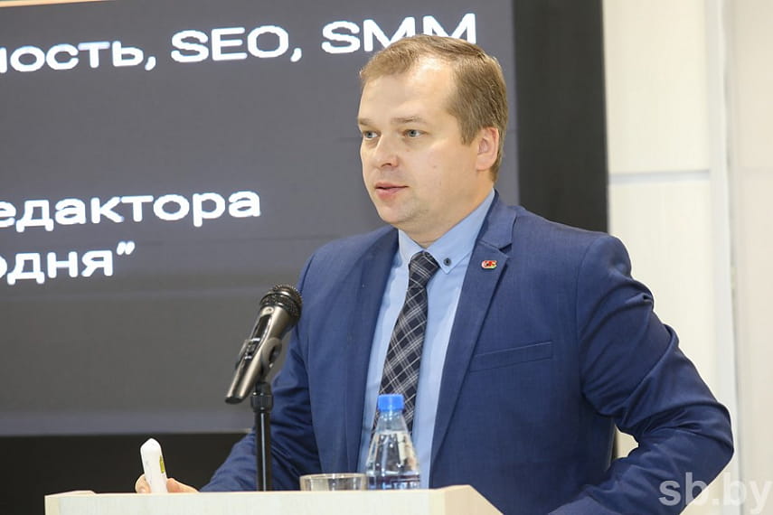 семинар_8.jpg