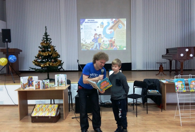 Юртаев 08.01.,2.jpg