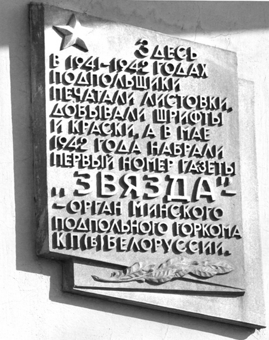 18-23_kopiya_7.jpg