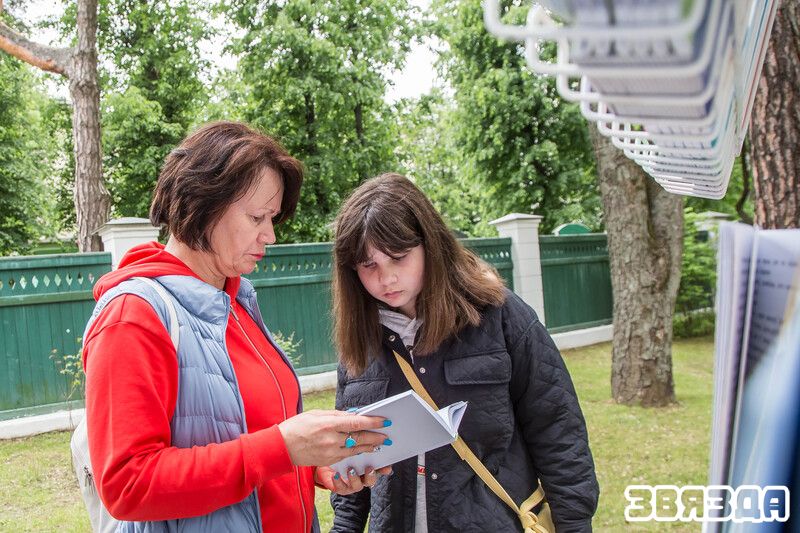 img_3199_1.jpg