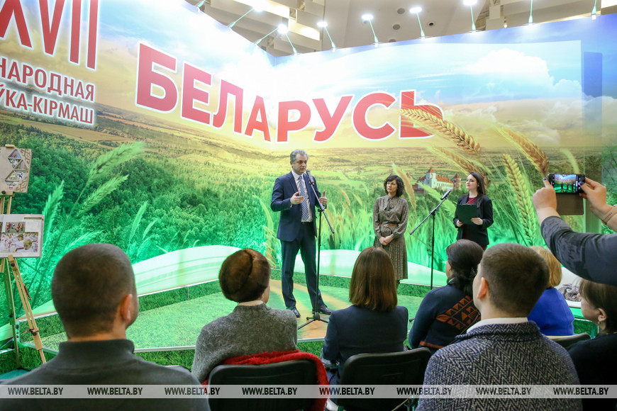 Презентация_1.jpg