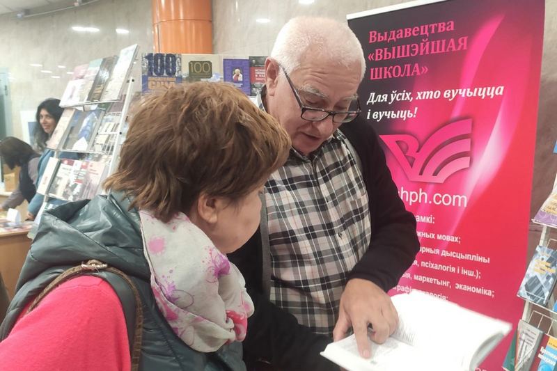 изображение_viber_2022-09-15_11-02-58-324.jpg