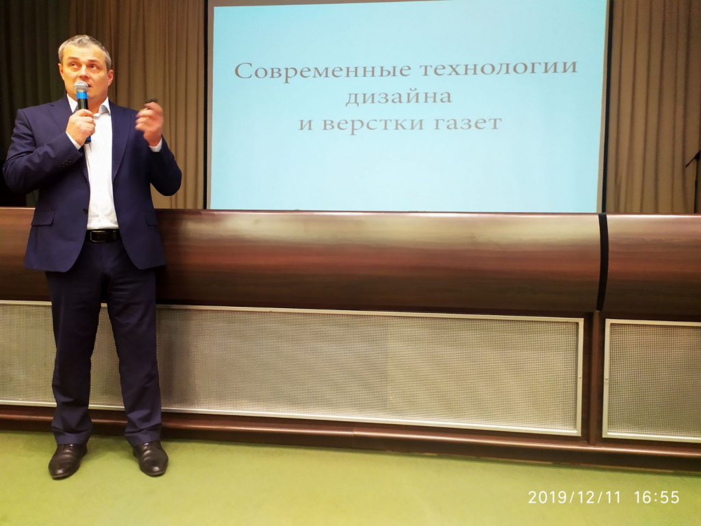 Синявский.jpg