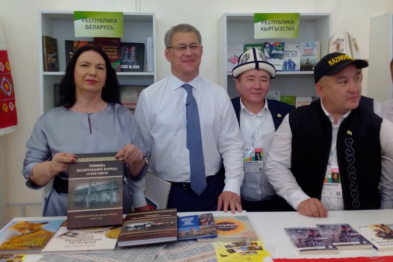 изображение_viber_2023-05-26_10-14-15-457.jpg