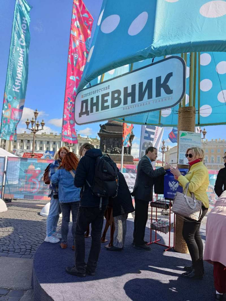 изображение_viber_2023-05-18_11-57-15-846.jpg