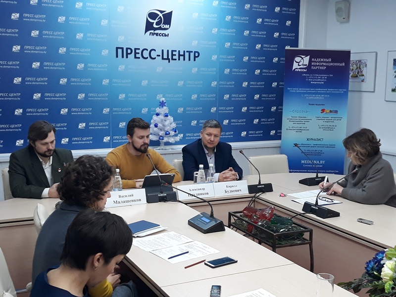 Совет отцов-1.jpg