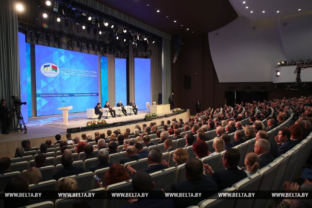 форум украина