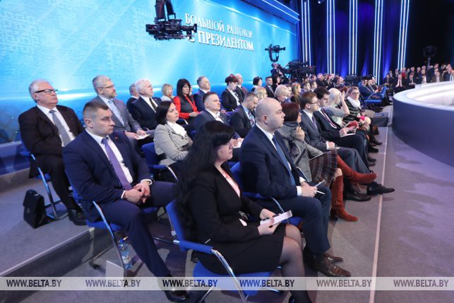 пресс-конференция пресс-конференция