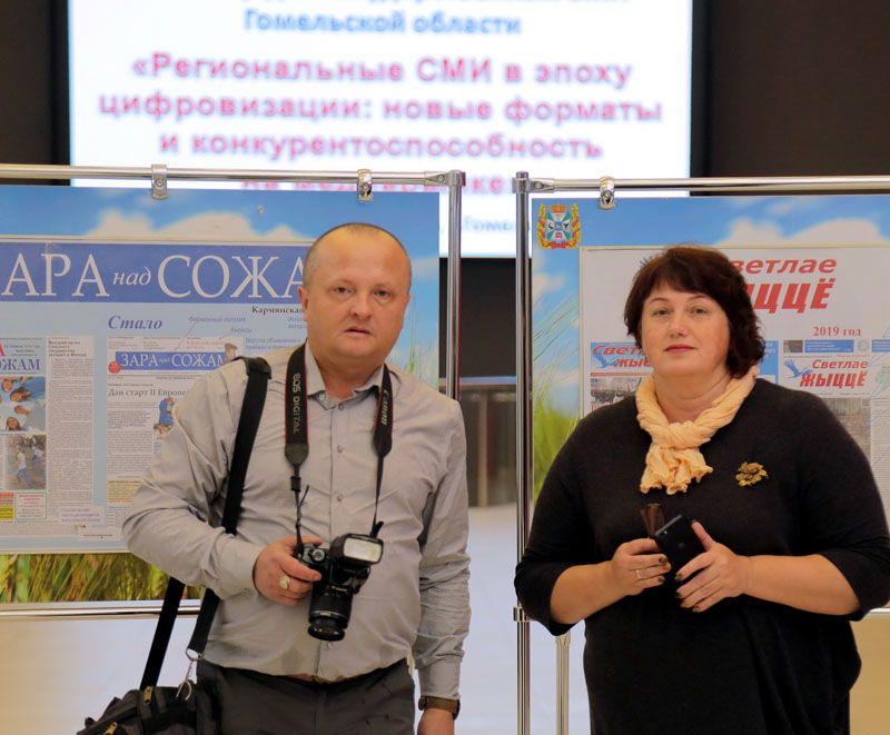 Цифровое слово 2.jpg