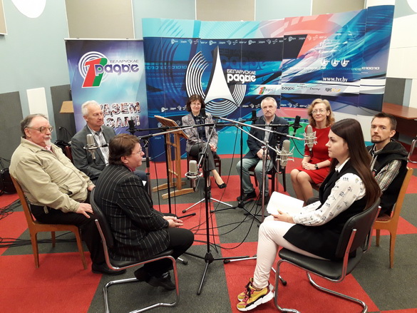 1 канал радио фото.jpg