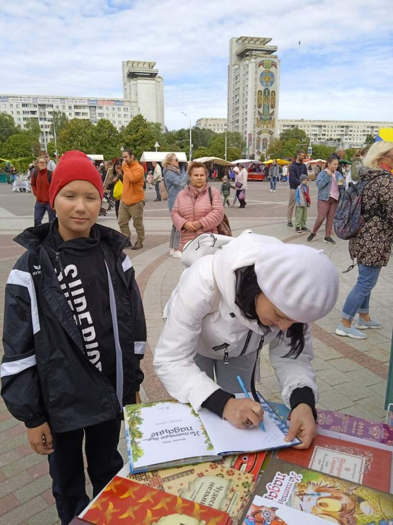 изображение_viber_2022-09-12_10-03-18-929.jpg