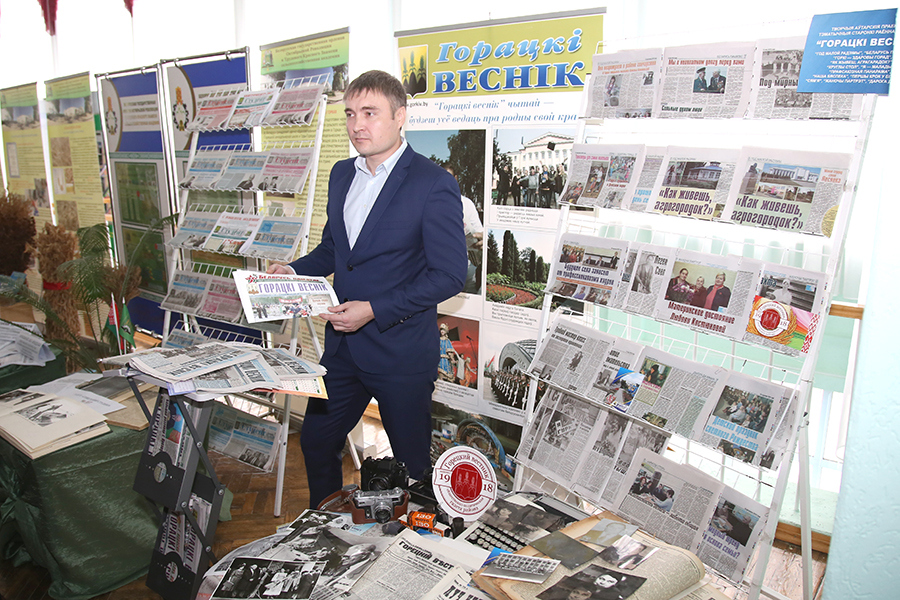 Горки 6.jpg Горки 6.jpg