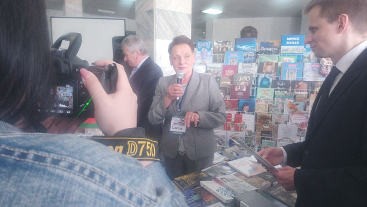 полтава полтава