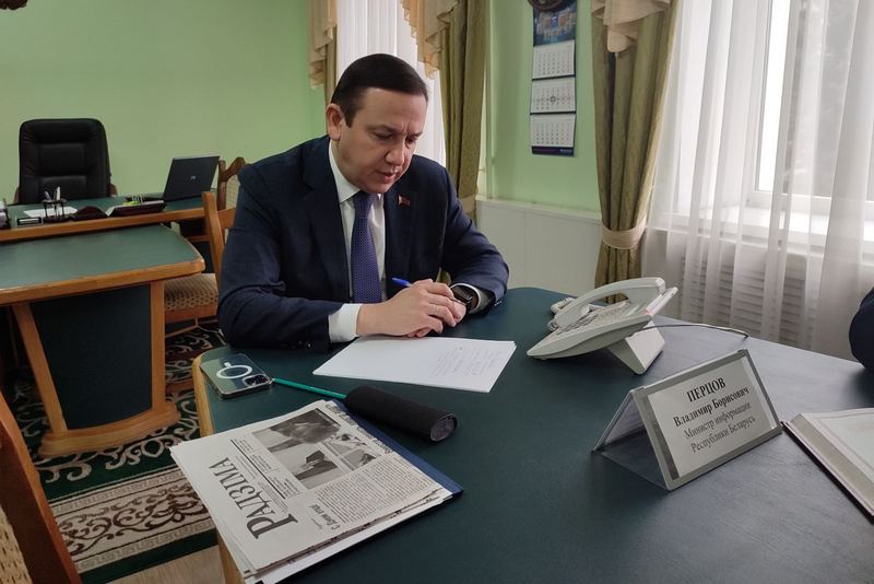 изображение_viber_2022-11-17_11-31-21-797.jpg