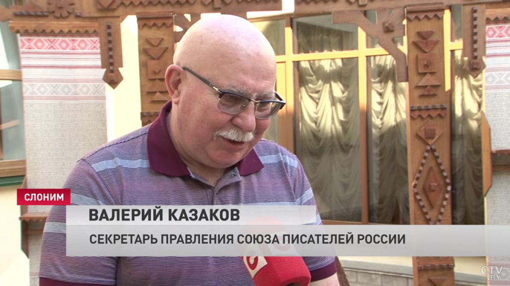 Раритет 2.jpg