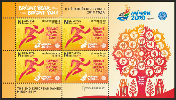 игры