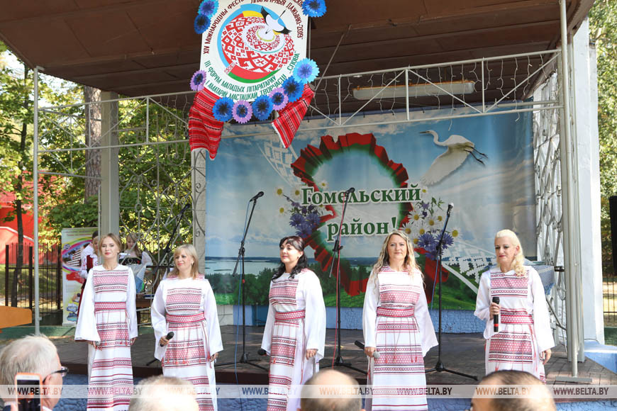 Гомель-Лит.дожинки-3.jpg
