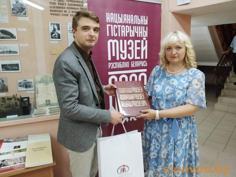 вирт 1.jpg вирт 1.jpg