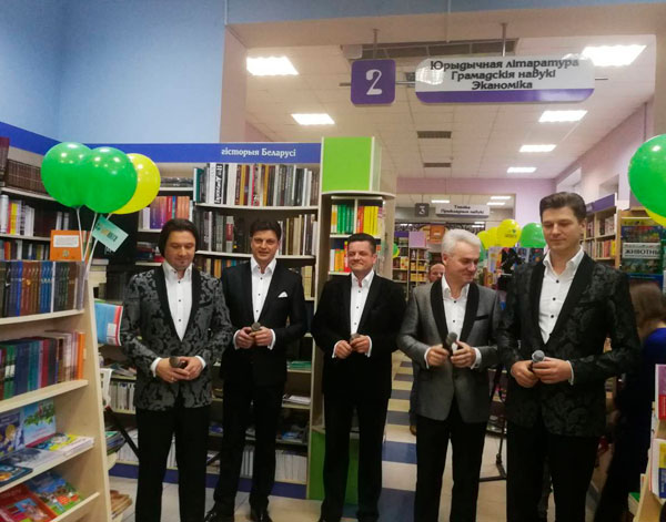 чистый голос