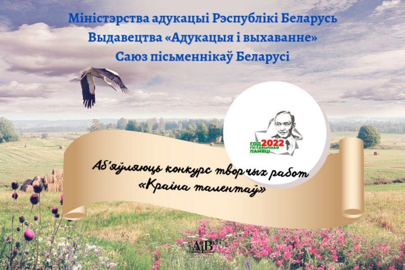 изображение_viber_2022-03-31_09-30-21-165.jpg