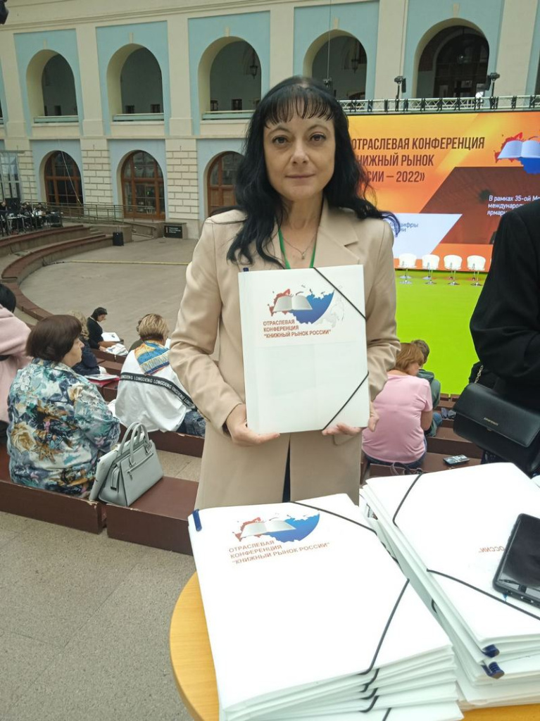 изображение_viber_2022-09-05_21-30-41-594.jpg