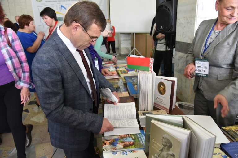 на выставке в Полтаве на выставке в Полтаве