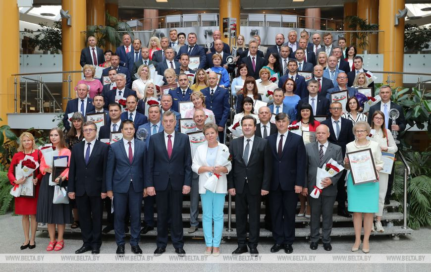 премия общее фото.jpg