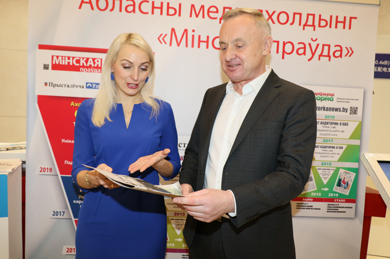 выставка_7.jpg выставка_7.jpg