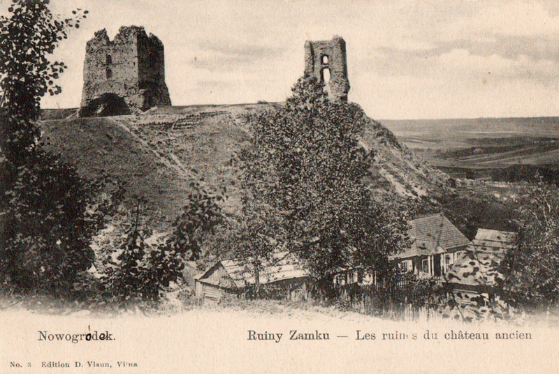 novogrudok._ruiny_zamka_nach._hh_v.jpg